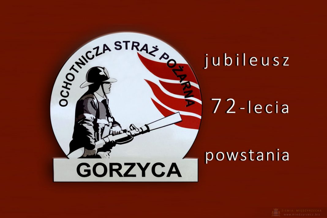 OSP Gorzyca